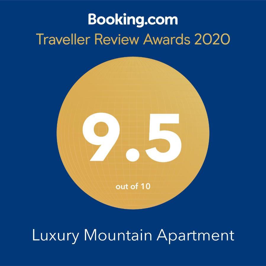 Luxury Mountain Apartment Пояна-Брашов Экстерьер фото